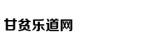 美舰载无人加油机今年首飞 或提高航母打击范围